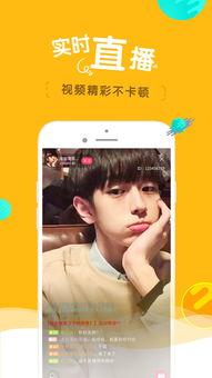 忠哥直播爆料视频下载,爆料视频背后的惊人真相 第3张 忠哥直播爆料视频下载,爆料视频背后的惊人真相 第3张